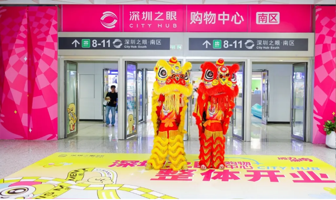 202510151648379978256 wechat_2025-10-15_164805_828.png
