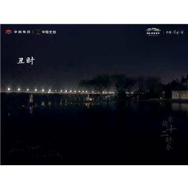 s-372-373-201911260912061815351