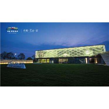 s-372-373-201911260912123175458