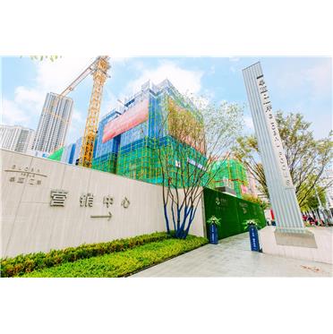 s-372-373-201912021718189149522