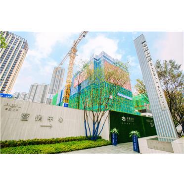 s-372-373-201912021718189459519