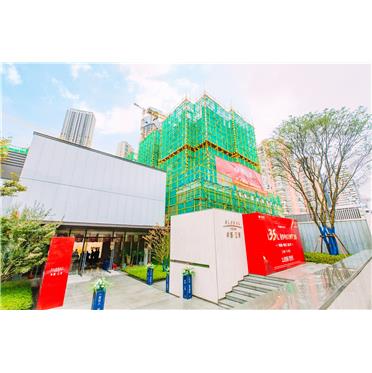 s-372-373-201912021718191579528