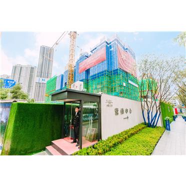 s-372-373-201912021718209009527