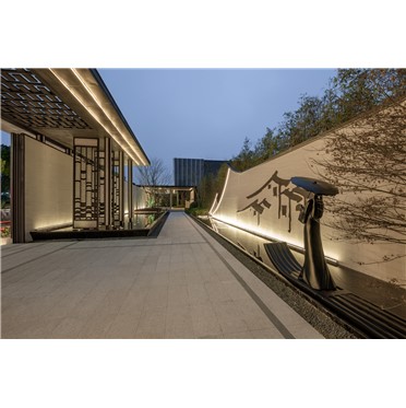 s-372-373-201912021728496248225