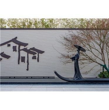 s-372-373-201912021728502528233