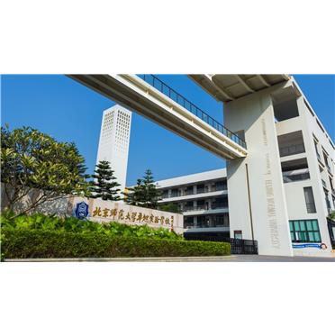 s-372-373-201912061502510951453