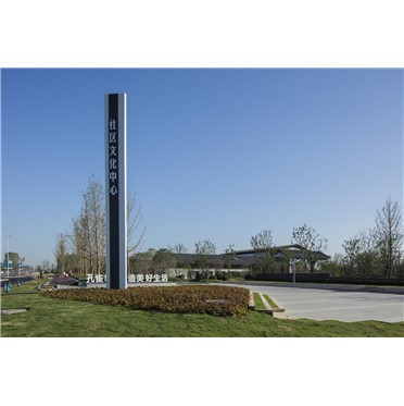 s-372-373-202101251712286179387