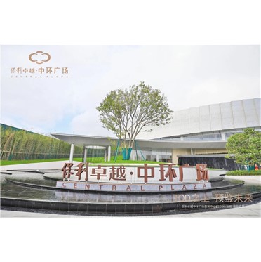 s-372-373-202101261358465928024