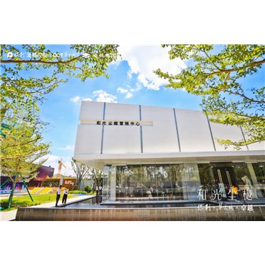 s-372-373-202101261418117270811