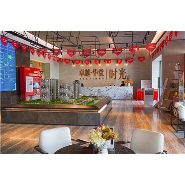 s-372-373-202101261437483434073