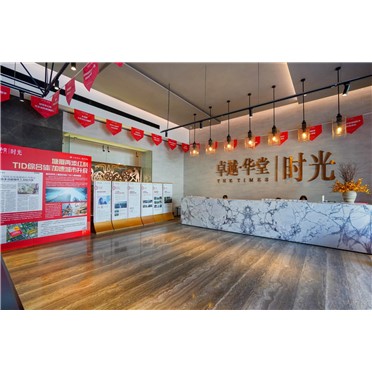 s-372-373-202101261437485554082