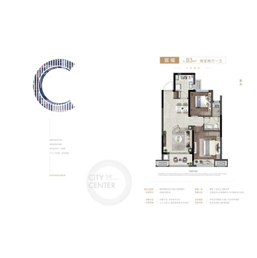 s-372-373-202102011745164245711