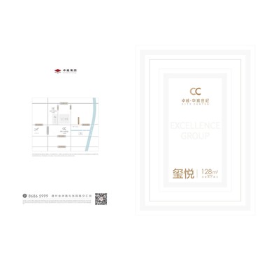 s-372-373-202102011745170585911