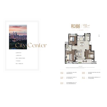 s-372-373-202102011745183238093