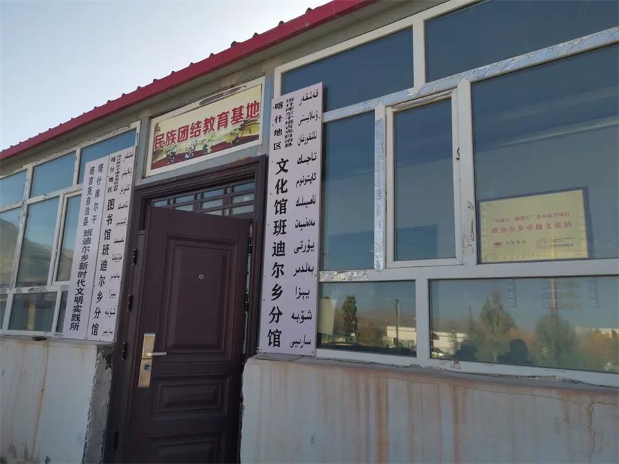 29.jpg