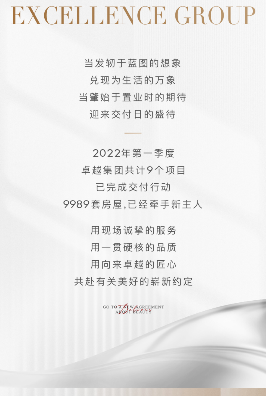 202206241133553046319 2.png