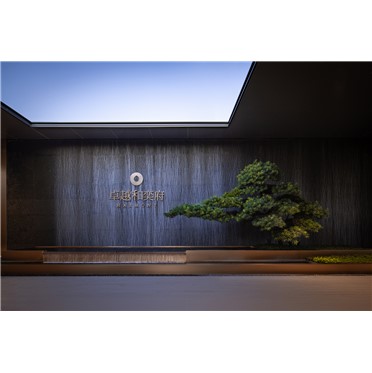 s-372-373-202211211525487666746