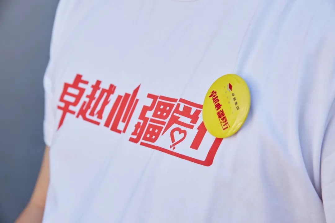 微信图片_20220719103524.jpg 微信图片_20220719103524.jpg
