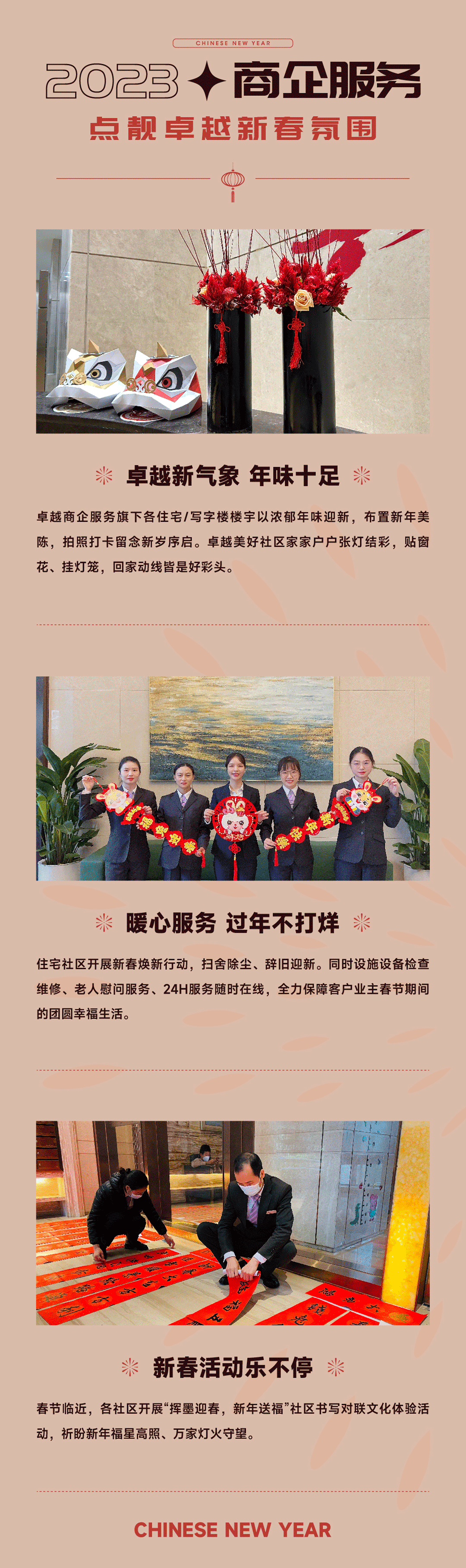 10.gif