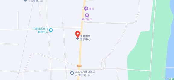 s-576-266-202302141630101229303