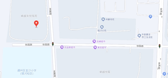 s-576-266-202302141739231235586