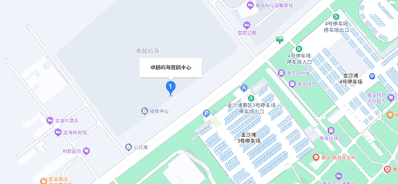 s-576-266-202302151617576330328