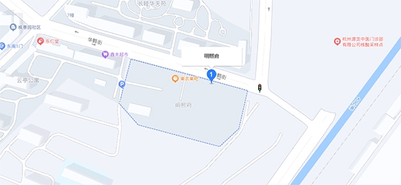 s-576-266-202302151620113836207