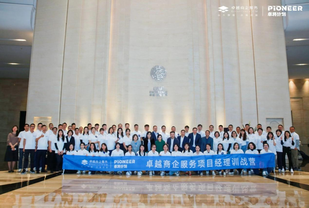 202305081111538823096