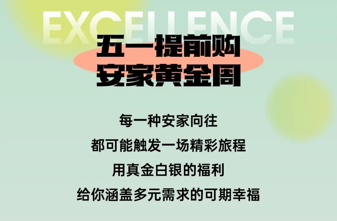 202305081116288203881