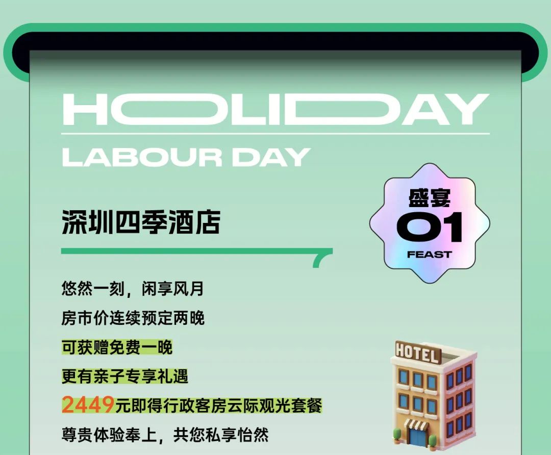 202305081116330553772