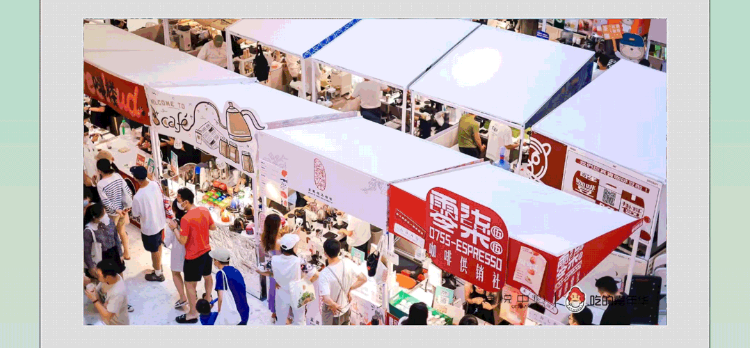 202305081116340241278