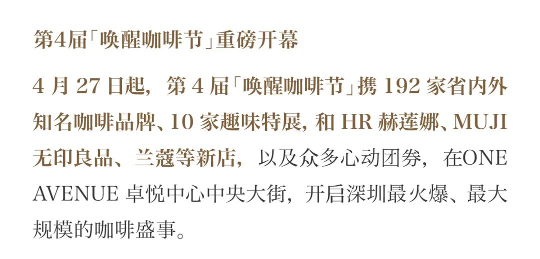 202305081124581705957