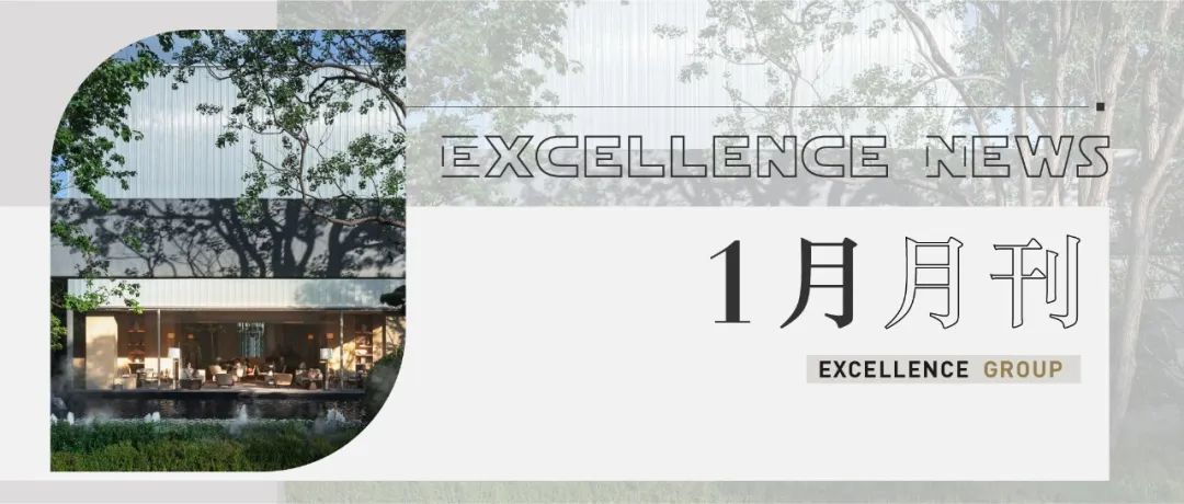 202305081125068282877