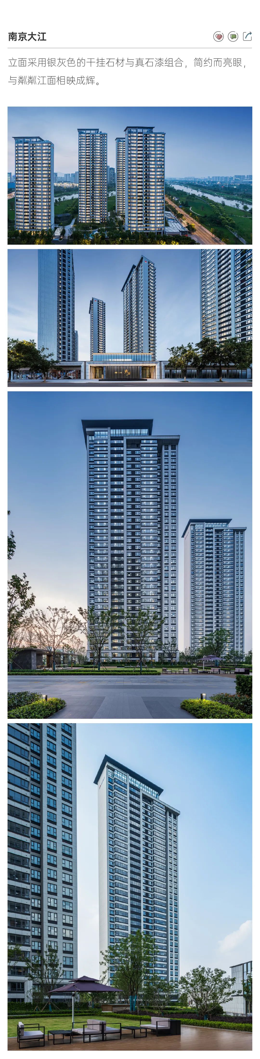 202307141147221172851