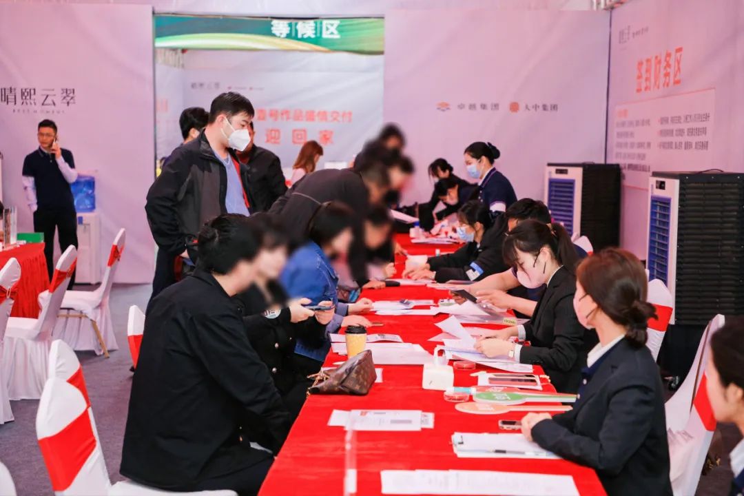 202307271553100011677