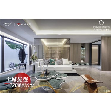 s-372-373-202308161742236618845