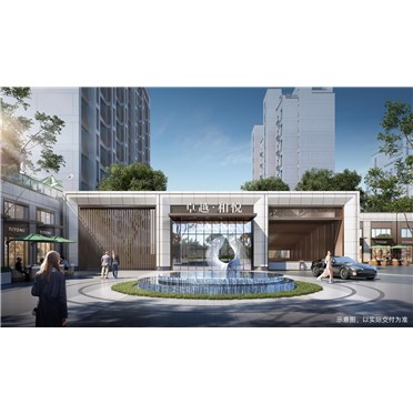 s-372-373-202308171757416518383