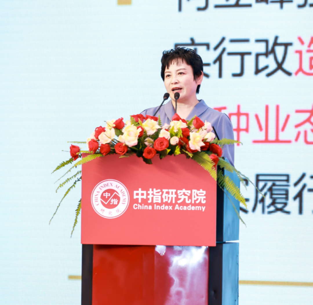 202309151745081536237