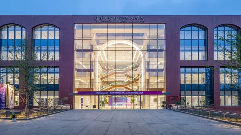 202312081137033104261