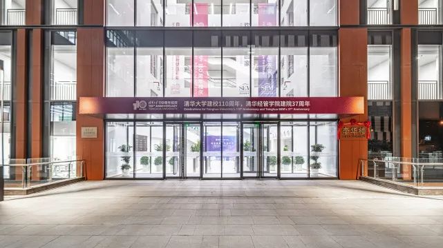 202312081137034979162