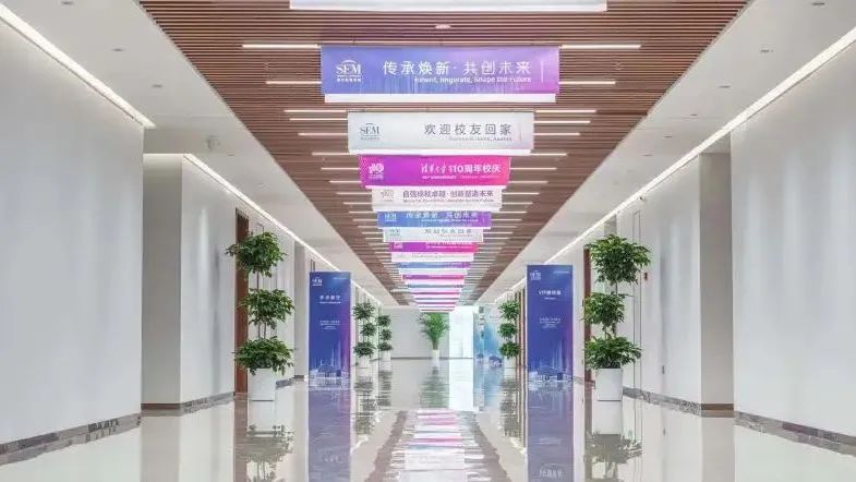 202312081137035917004