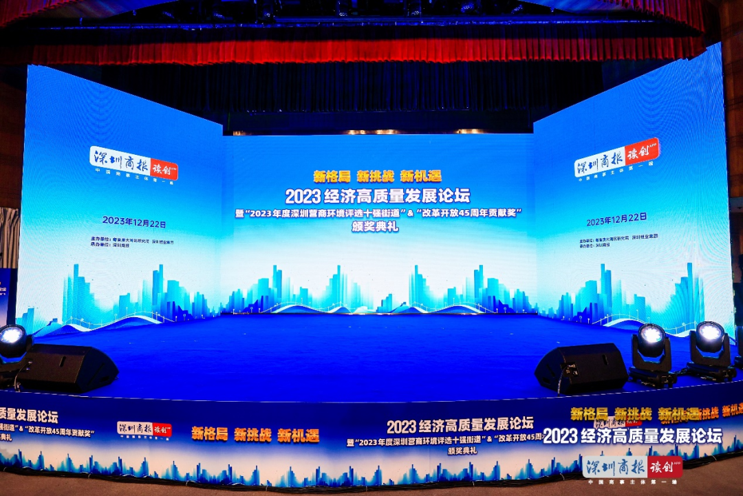 202401021806017494583