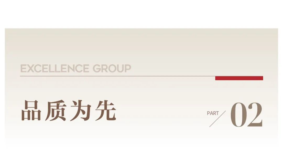 202401191210280962662