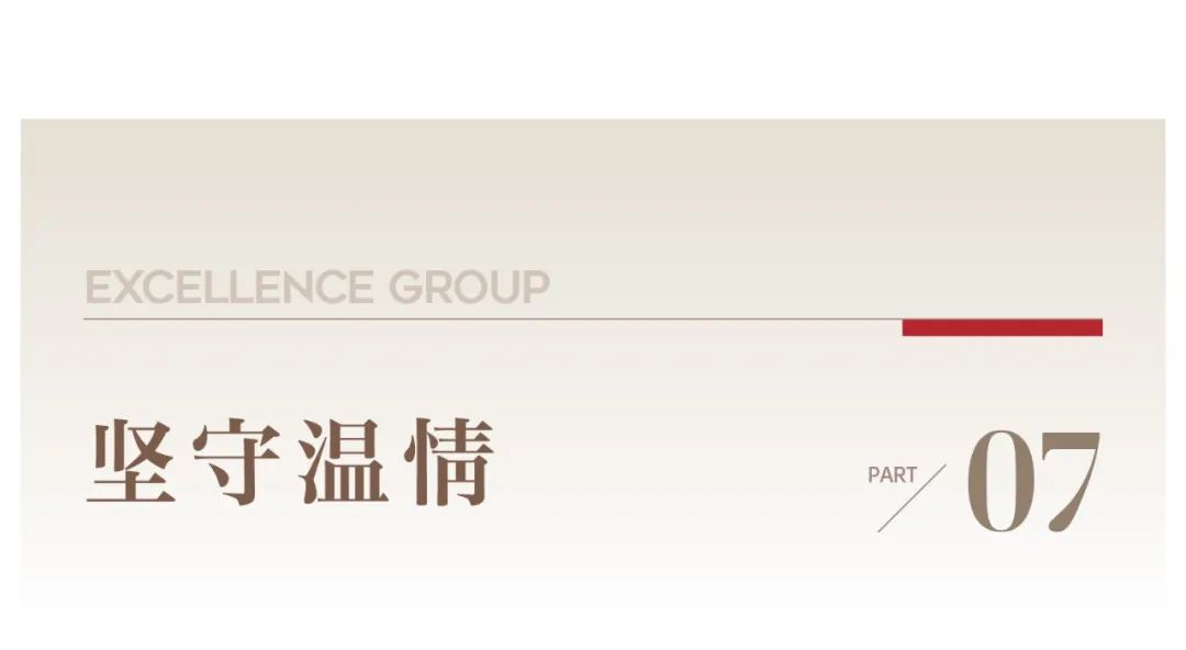 202401191210429876212