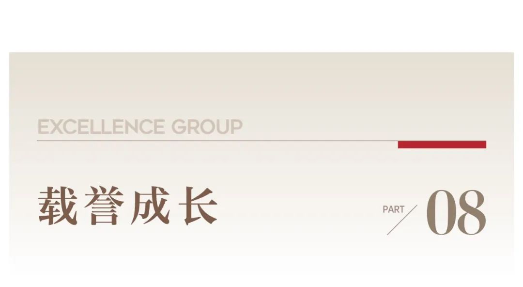 202401191210437063387