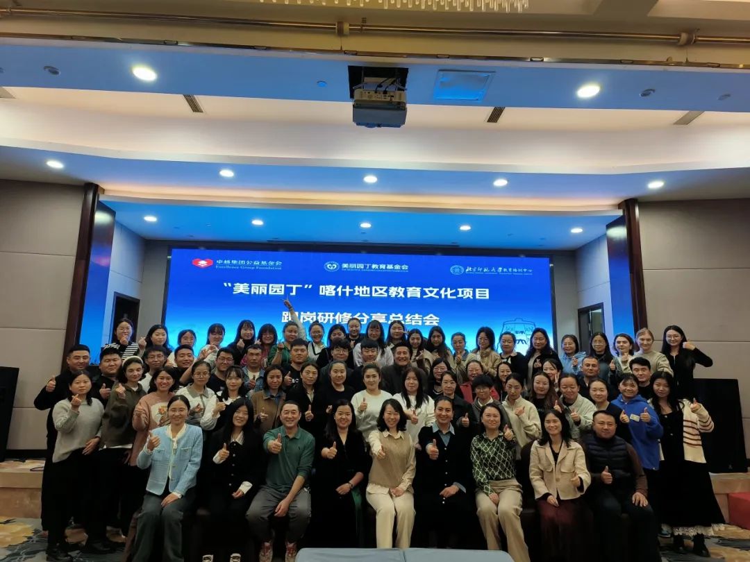 202401291216097227729