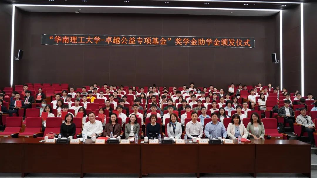 202401291216106759490