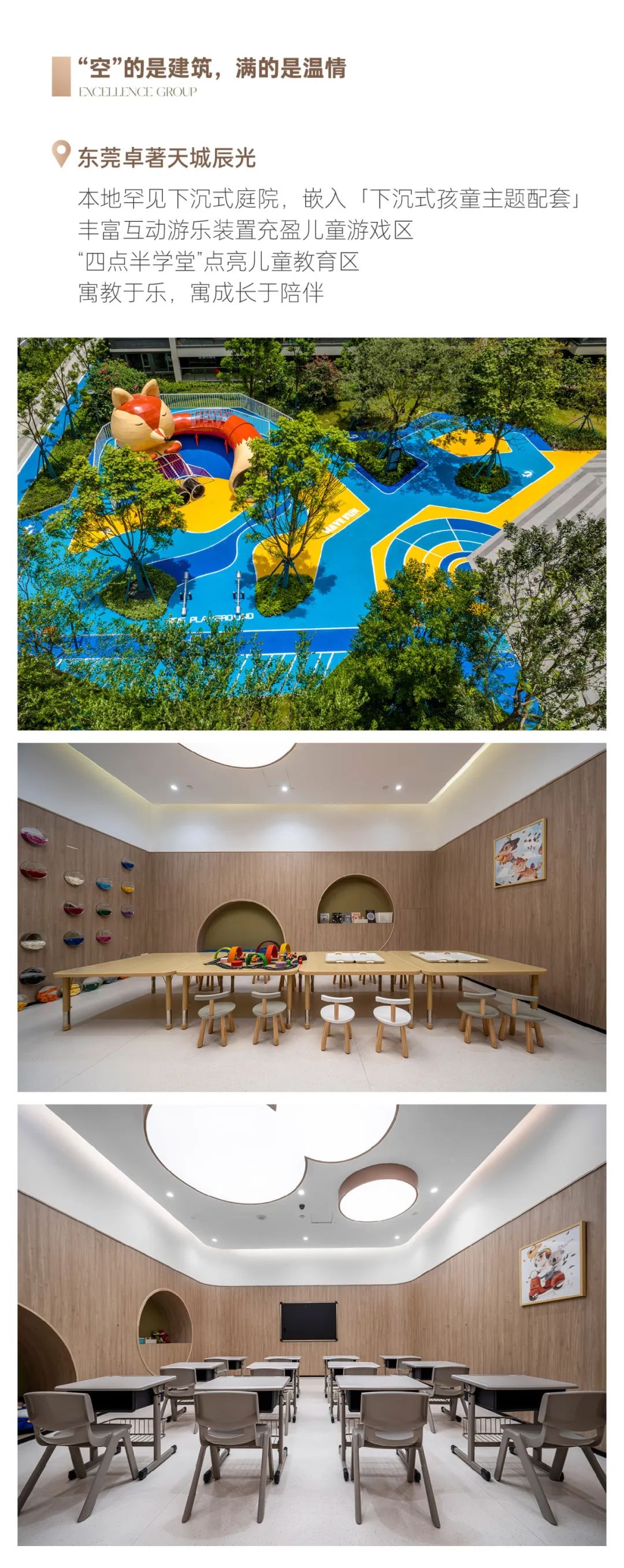 202401291221499472449