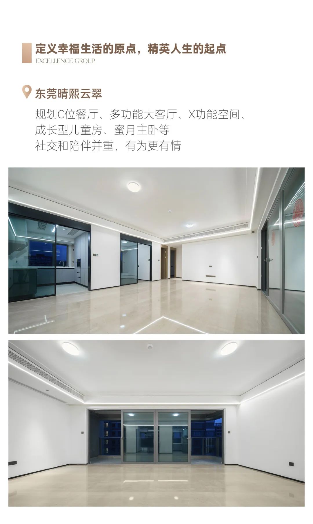 202401291221573863265