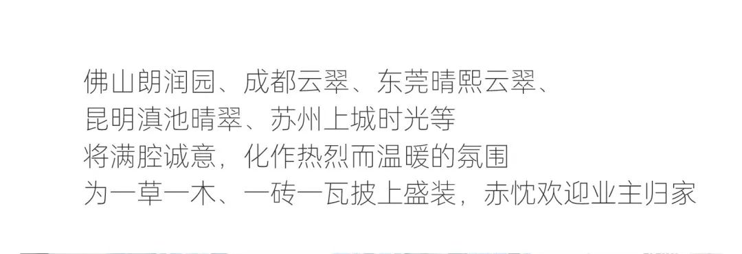 202401291222013081861